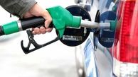 آیا بنزین باید گران شود؟