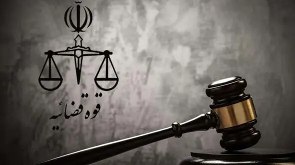 صدور کیفرخواست جدید در پرونده نیشکر هفت‌تپه