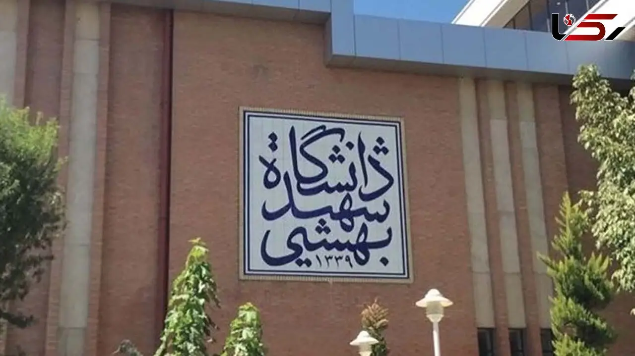 علیرغم تکذیب واعظی؛ هیئت علمی شدن دختر روحانی بار دیگر تایید شد 