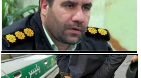 گوشی همراه چاقو و ساعت مچی راز این مرد را در اصفهان فاش کرد!