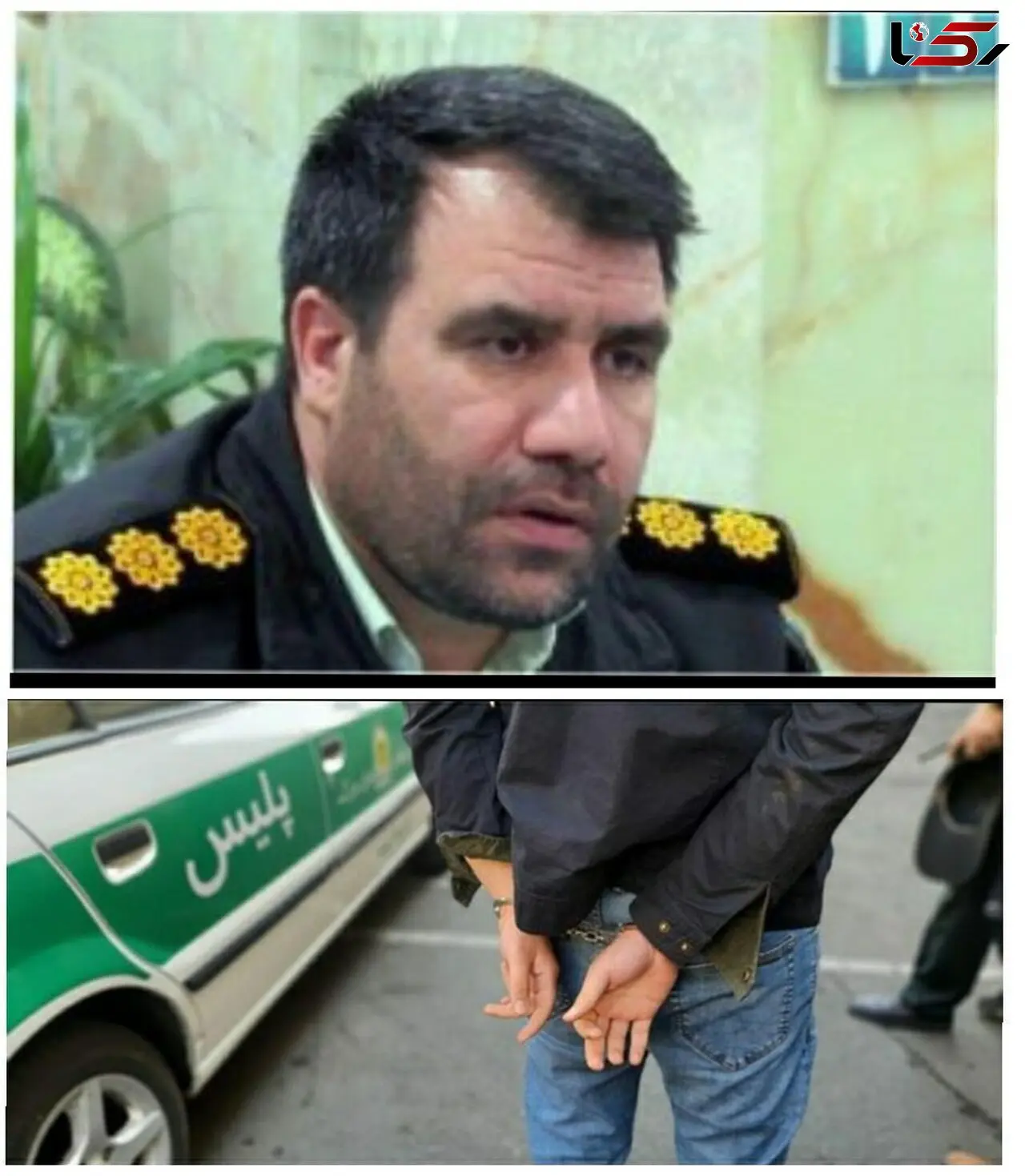 گوشی همراه چاقو و ساعت مچی راز این مرد را در اصفهان فاش کرد!