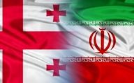 Iran, Georgia mull over to settle problem ahead of investors
