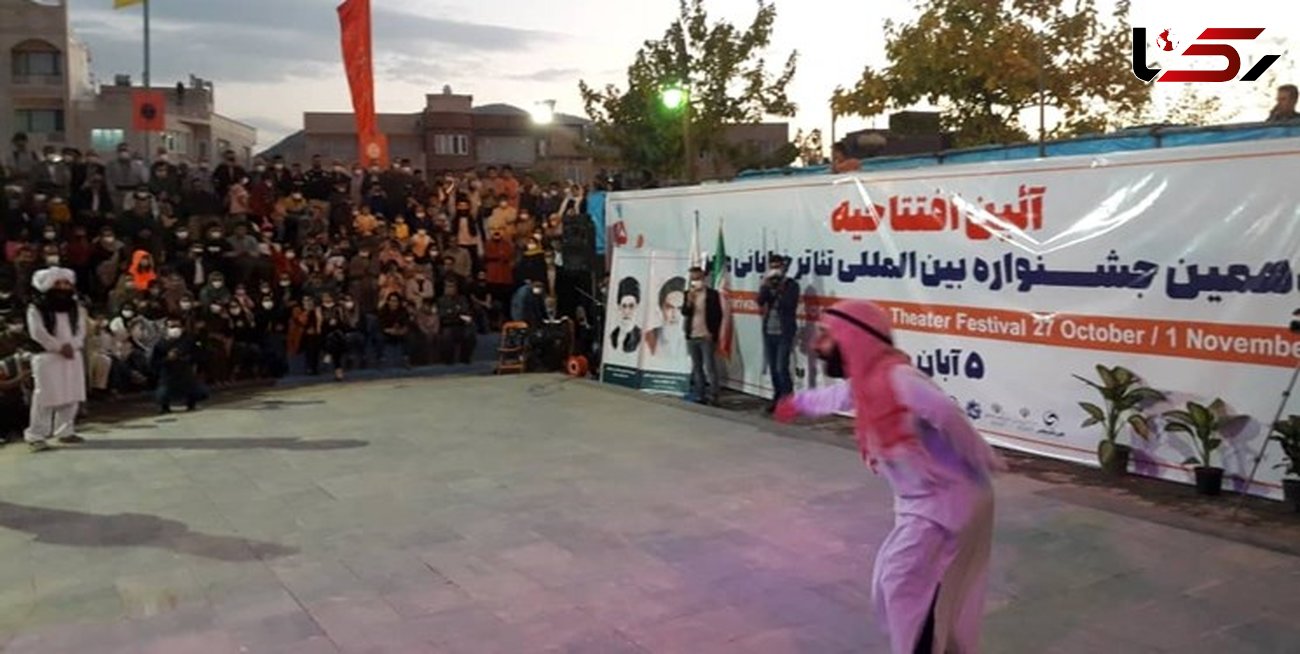 پانزدهمین جشنواره بین‌المللی تئاتر خیابانی مریوان کلید خورد


