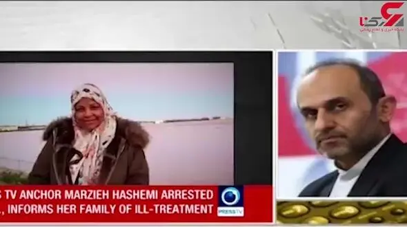 دستگیری مرضیه هاشمی خبرنگار صداوسیما در امریکا / حجابش را برداشتند و به زنجیر بستند + فیلم