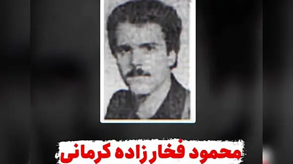 ماجرای بمبی که دادستان را از طبقه دوم ساختمان به حیاط پرت کرد/ جنایت محمود در دادستانی تهران 