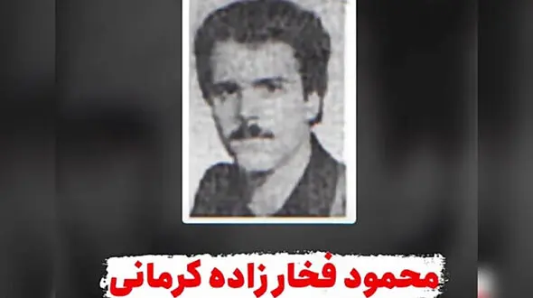 ماجرای بمبی که دادستان را از طبقه دوم ساختمان به حیاط پرت کرد/ جنایت محمود در دادستانی تهران 