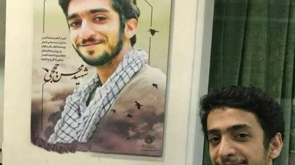 شباهت عجیب به شهید محسن حججی + عکس 