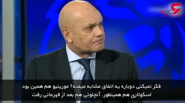 چلسی برای احیا یک نفر را کم دارد! +فیلم