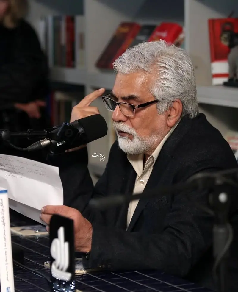 آیین رونمایی از کتاب «استادان بزرگ بازیگری