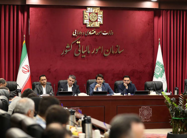 پیامک‌ های سازمان امور مالیاتی فقط با سرشماره MALIAT ارسال می‌ شود