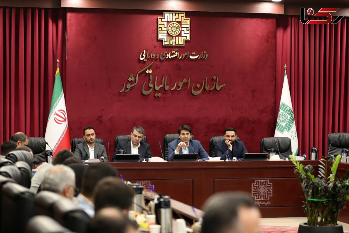 پیامک‌ های سازمان امور مالیاتی فقط با سرشماره MALIAT ارسال می‌ شود