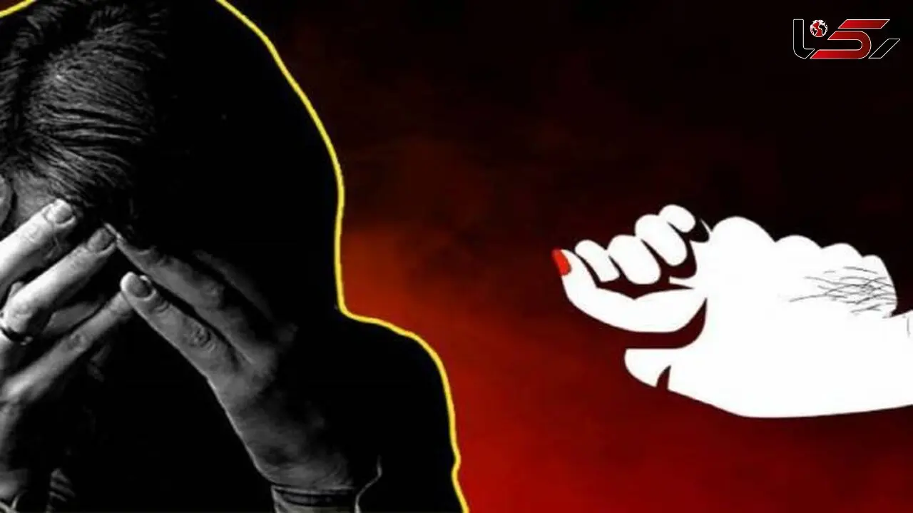 تجاوز به دختر جوان تهرانی در خانه مجردی / راز مرد معروف چه بود؟ + عکس 