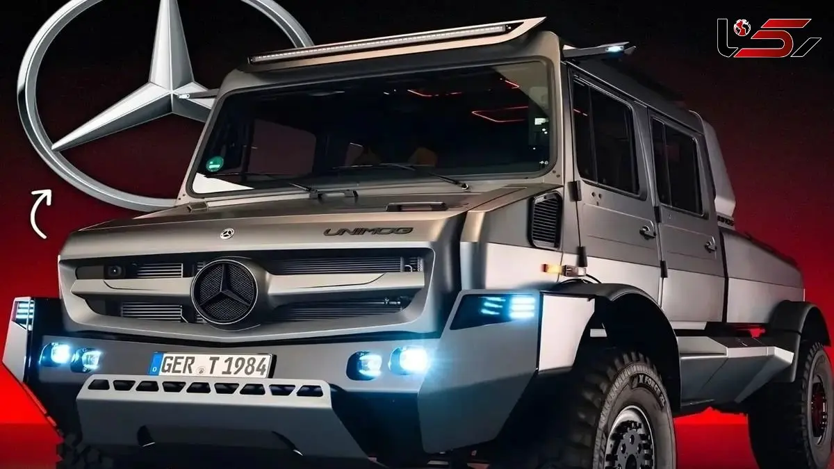 شاسی بلند مرسدس یونیماگ لوکس: ترکیب قدرت و لوکس بودن + عکس