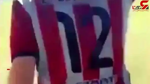 خشن ترین حرکت بازیکن فوتبال برای به دست آوردن توپ +فیلم