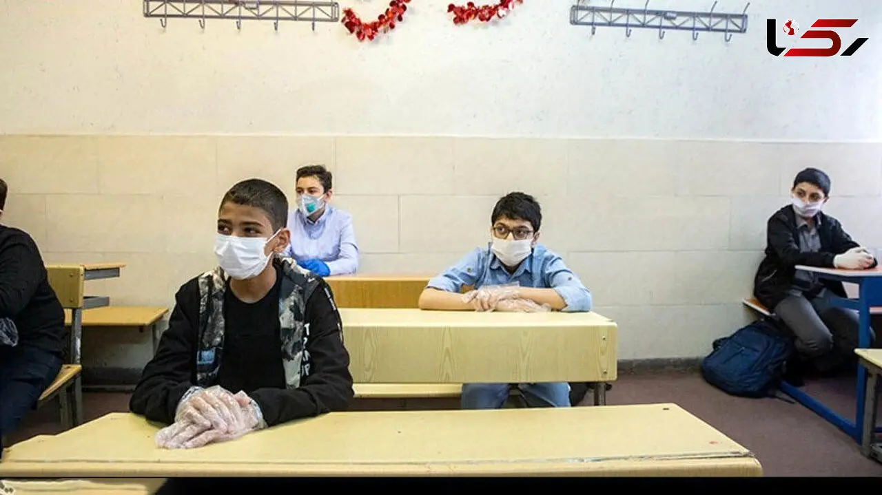 اعلام زمان شروع فعالیت مدارس همزمان با تشدید شیوع کرونا