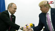 Trump and Putin’s Secret Alaska Summit: A Contentious Proposal to End the Ukraine War