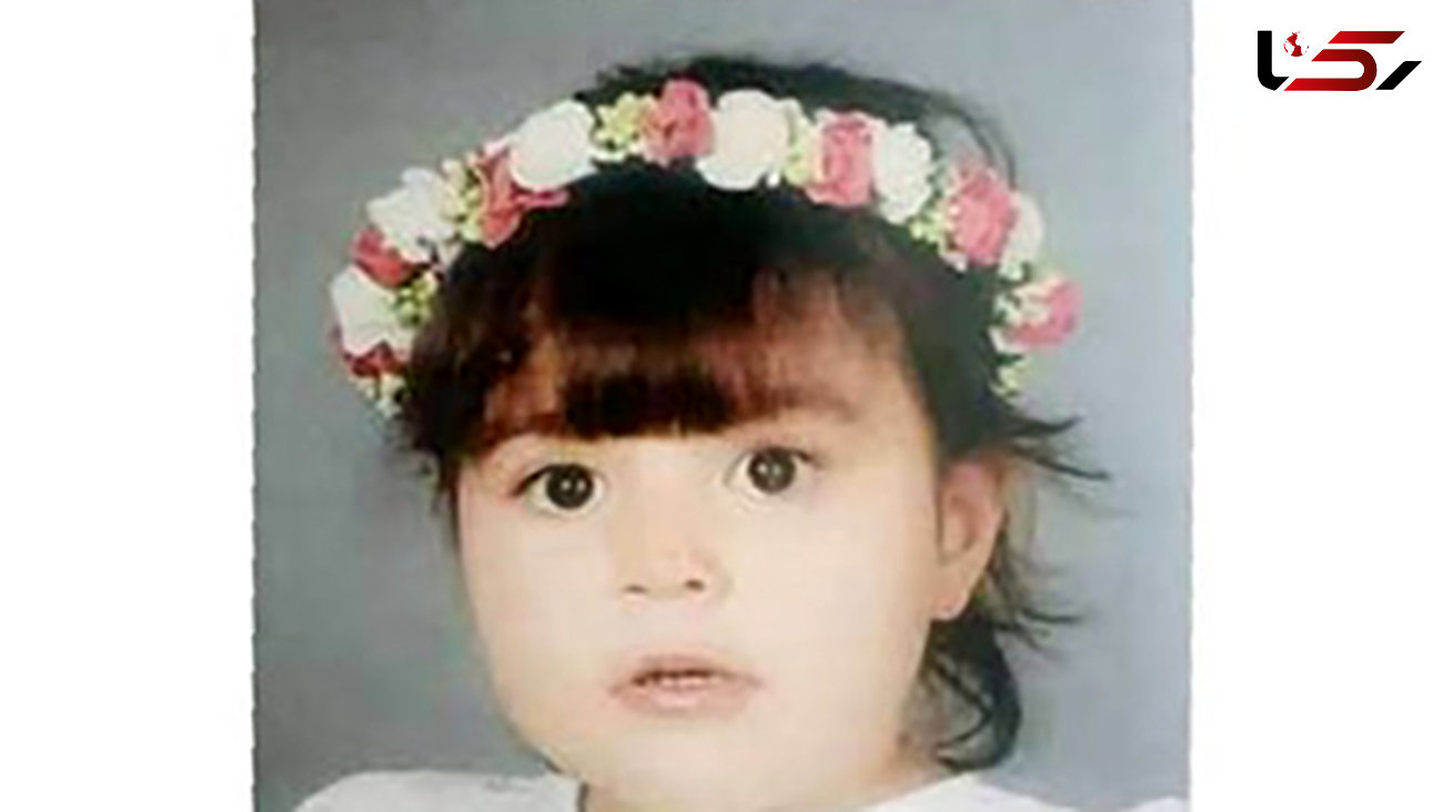 این دختر بچه ناز توسط یک زن معتاد ربوده شده است / او را دیده اید؟+ عکس
