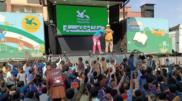 برنامه ویژه کانون پرورش فکری برای کاهش آسیب‌های اجتماعی در سیستان و بلوچستان / فروهر معدنی: افسردگی کودکان در این استان با عروسک و شادی درمان می‌شود + صوت