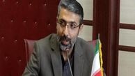 رسیدگی به بیش از 31 هزار پرونده در تعزیرات حکومتی اصفهان در یکسال