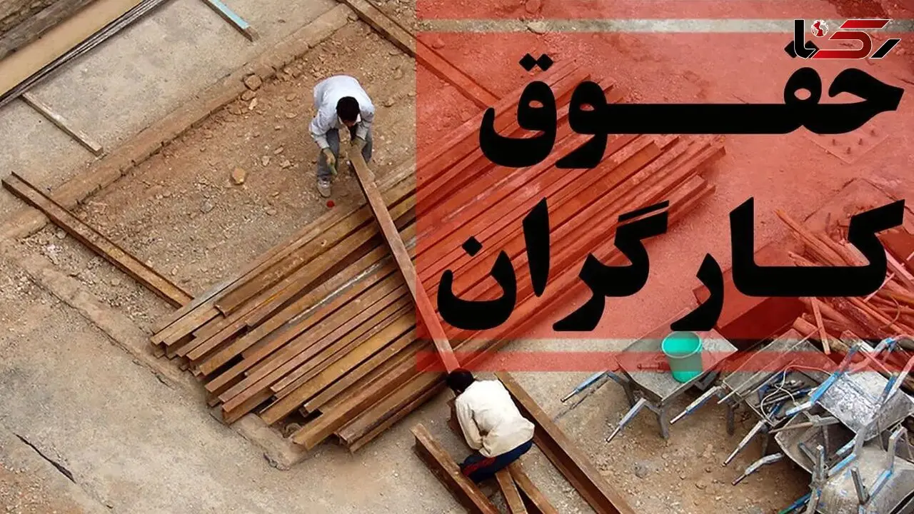 عقب‌نشینی وزیر کار از افزایش حقوق کارگران؛ آیا ترمیم دستمزد در راه است؟