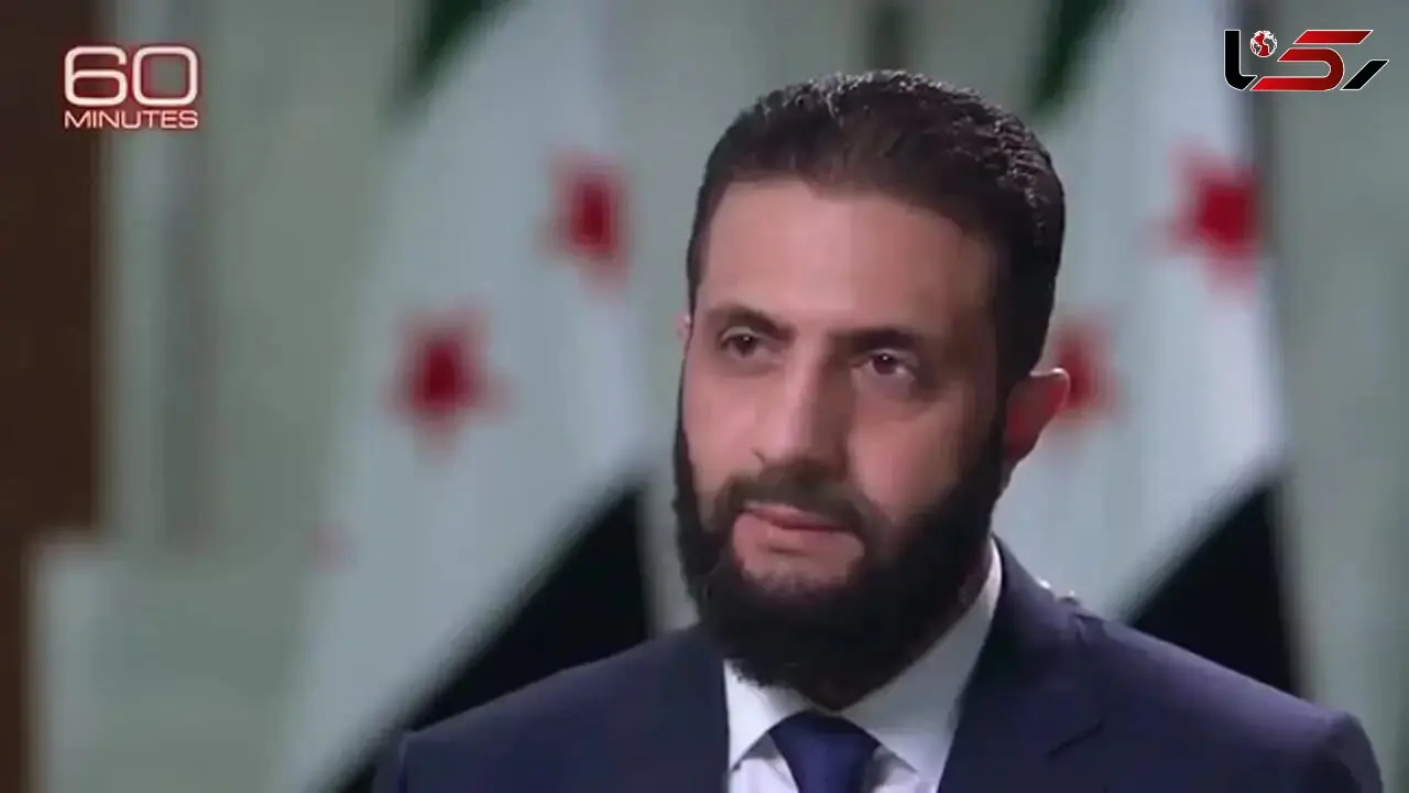لبخند جولانی زیر تیغ طعنۀ خبرنگار آمریکایی ناپدید شد
