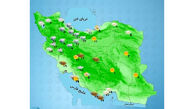 وضعیت آب و هوای کشور در 20 آبان 
