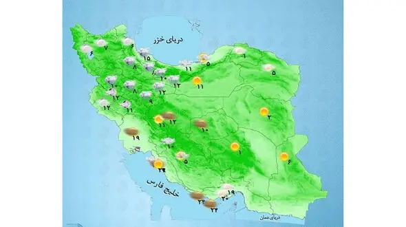 وضعیت آب و هوای کشور در 20 آبان 
