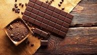 شکلاتی مفید برای سلامت قلب