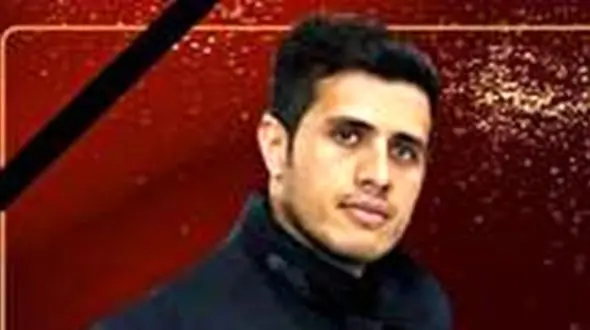 شهادت آتش‌نشان فداکار در بیرجند ! برادر سعید هم شهید است !+ عکس