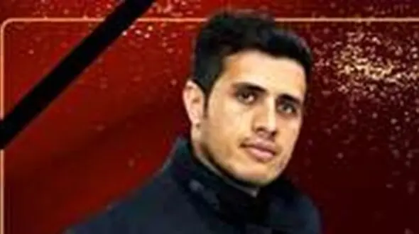 شهادت آتش‌نشان فداکار در بیرجند ! برادر سعید هم شهید است !+ عکس