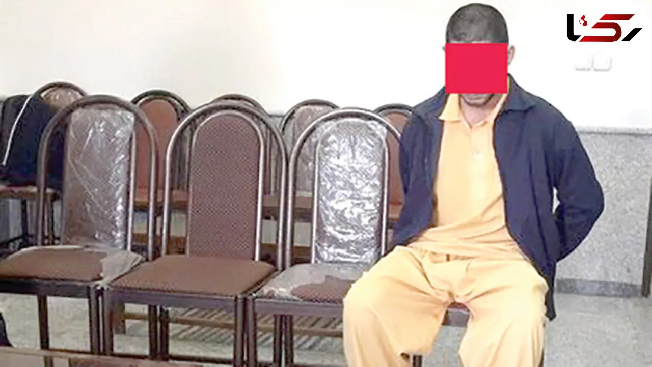 تجاوز شیطانی به زن ماساژور تهرانی /  پسر جوان در شهرک غرب دستگیر شد + عکس