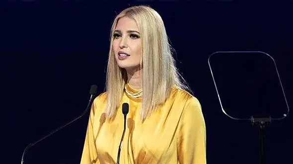 دخترترامپ ماهیانه یک میلیارد و ۸۰۰ میلیون دلار از کجا دریافت می‌کند؟