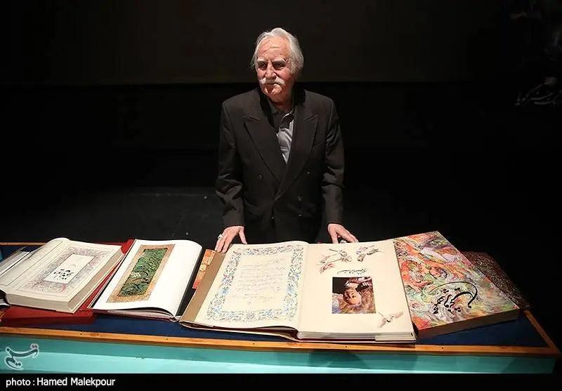 گالری