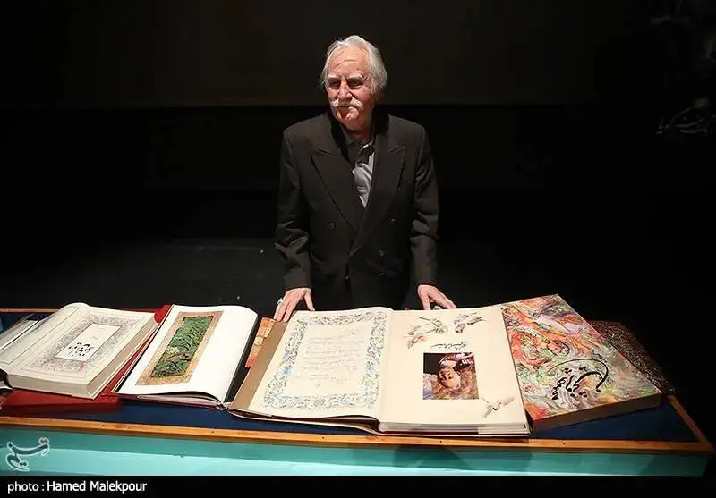 گالری
