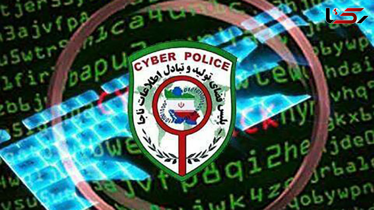 دستگیری عامل انتشار تصاویر خصوصی در شبکه های اجتماعی در اسلامشهر  