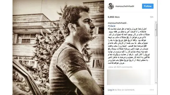 سریال عاشقانه فعلا متوقف شد +عکس