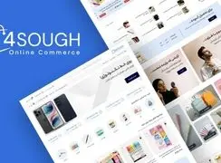 از کابل تا هرات: خرید آسان با فروشگاه اینترنتی چهارسوق