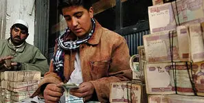 قیمت افغانی امروز پنجشنبه ۲۳ مهر ۱۴۰۵