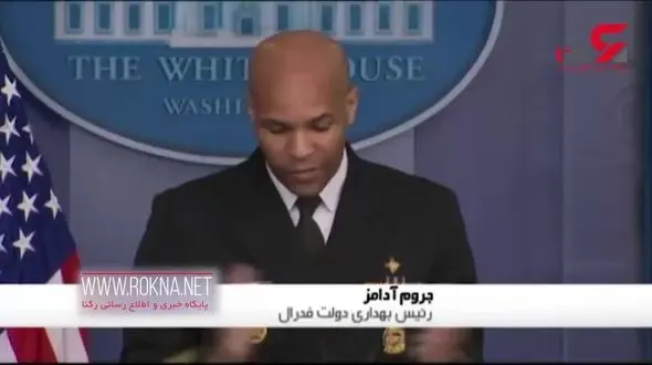 بیشترین آمار مرگ و میر در امریکا مربوط به سیاه پوستان است + فیلم