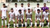 جام ملت‌های فوتبال زیر ۲۰ سال آسیا| همگروهی‌های ایران مشخص شدند