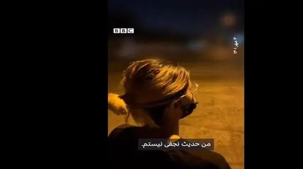 پشت پرده کشته شدن حدیث نجفی دختر کرجی در اعتراضات اخیر + عکس