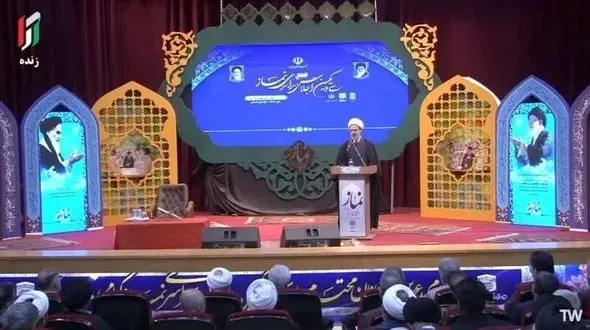 پیام رهبر انقلاب اسلامی به سی‌ویکمین اجلاس سراسری نماز /  سخنرانی رئیس جمهور در اجلاس نماز