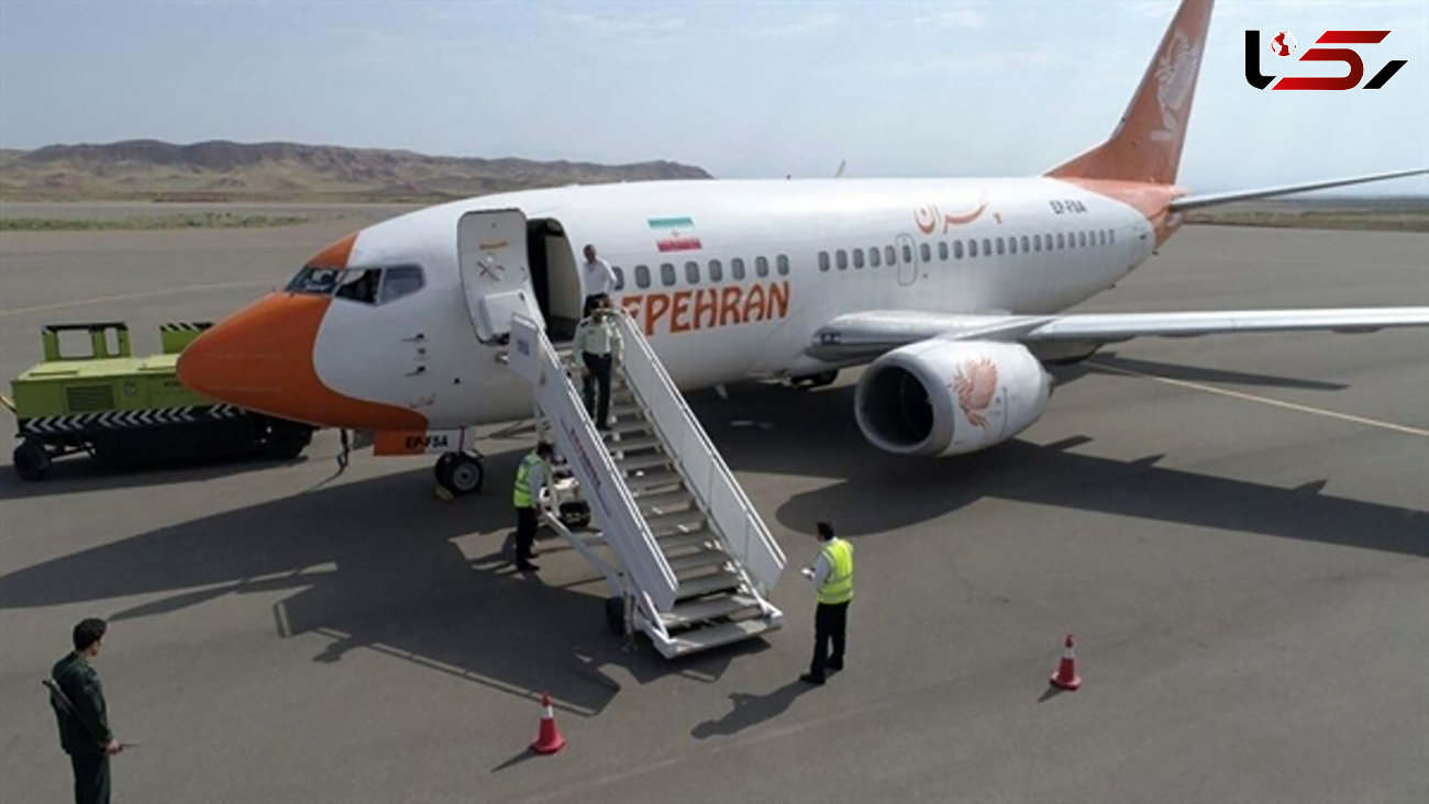 حادثه در فرودگاه مشهد / 2 لاستیک هواپیما عقب هواپیما در زمان فرود ترکید