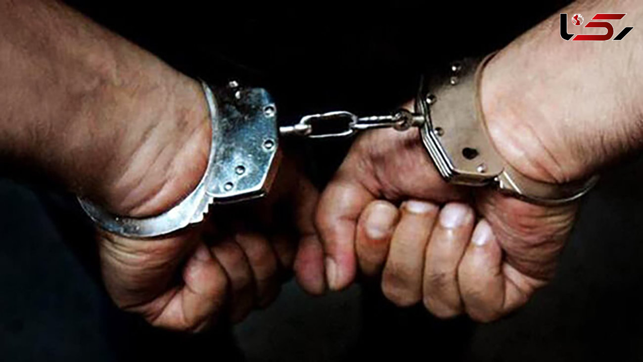 بازداشت مردی با 25 کیلو مواد منفجره در تهران 