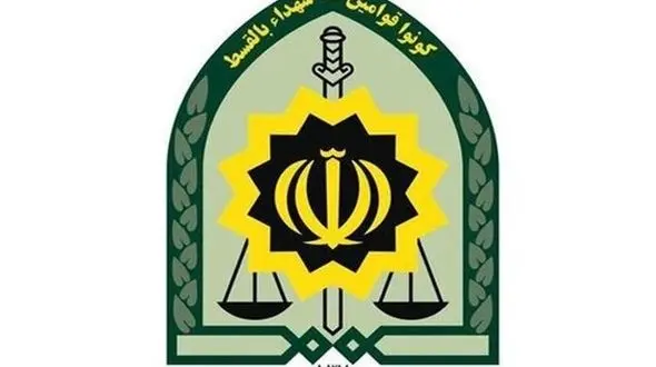 واکنش پلیس در پی انتشار فیلم شرم آور