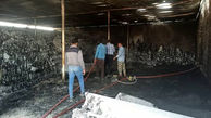  آتش سوزی یک کارخانه در بهارستان جم