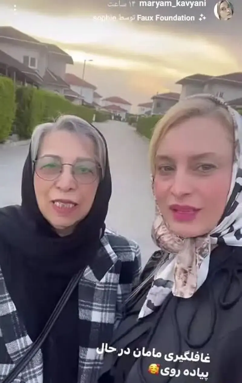 مادر بازیگر