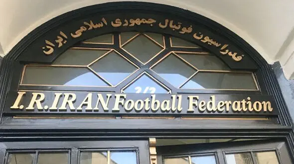 جلسه هیات رییسه فدراسیون فوتبال بازهم لغو شد؛ دسته گل جدید آقای دبیرکل!