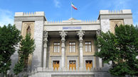 احضار سفیر عربستان به وزارت خارجه 