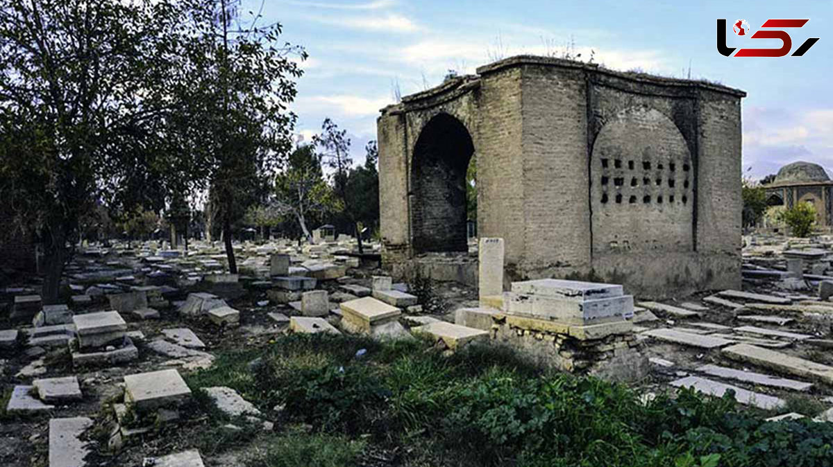 بهسازی آرامستان تاریخی دارالسلام شیراز